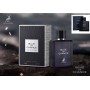 Парфюм за мъже Blue De Chance 100ml EDP от Maison Alhambra