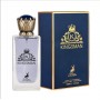 Парфюм за мъже Kingsman 100ml EDP от Maison Alhambra