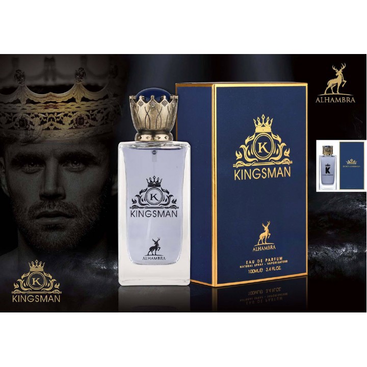 Парфюм за мъже Kingsman 100ml EDP от Maison Alhambra