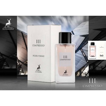 Парфюм за жени L'Impressio Pour Femme 100ml от Maison Alhambra