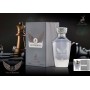 Парфюм за мъже Victorioso 100 ml EDP от Maison Alhambra
