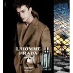 Мъжки парфюми Prada 