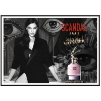 Маркови парфюми