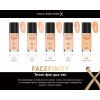 Фон дьо тен Facefinity All Day Flawless 3-in-1  (6)