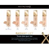Фон дьо тен Max Factor Radiant Lift SPF 30 (5)