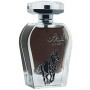Парфюм за мъже Al Faris 100 мл. My PERFUMES Arabiat