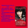 Боя за коса Revlon Colorsilk Beautiful Color 