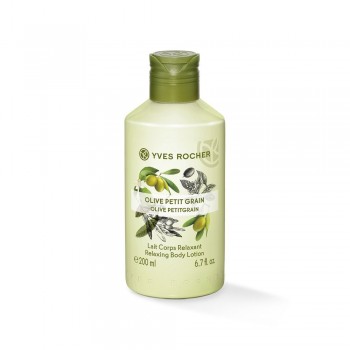 Мляко за тяло Маслина и петигрен 200 мл. Olive Petitgrain  Plaisir nature Yves Rocher 