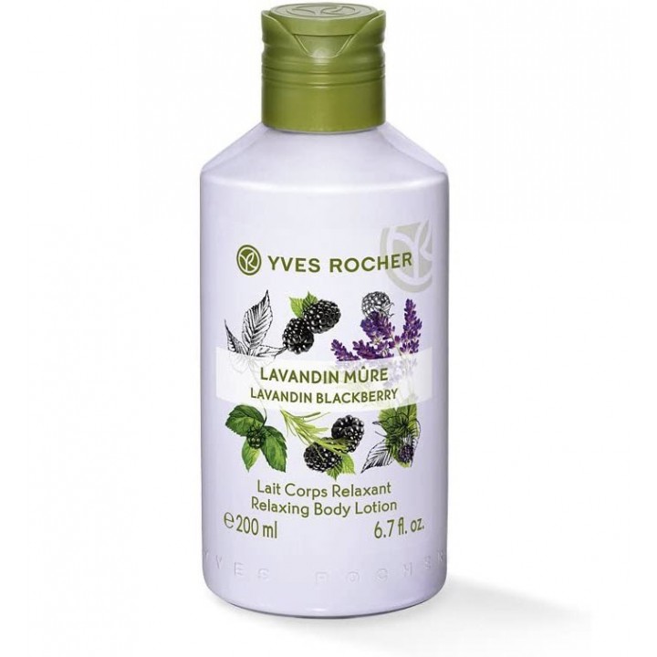 Мляко за тяло Лавандула и къпина 200 мл. Lavandin Blackberry Plaisir nature Yves Rocher 