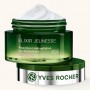 Дневен крем за суха кожа с двойно действие и детокс ELIXIR JEUNESSE 50 мл. от Yves Rocher Restructuring Day Care Repair* + Anti-pollution - Dry skin