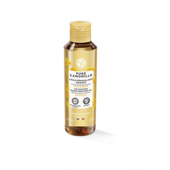 Успокояващ демакиант – олио PURE CAMOMILLE 150 мл.  Yves Rocher
