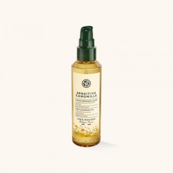 Почистващо олио за чувствителна кожа Sensitive Camomile – 150 мл. Huile Démaquillante Peaux Sensibles Yves Rocher