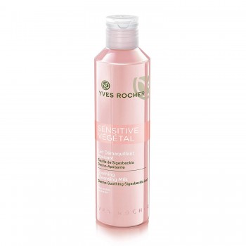 Успокояващо почистващо мляко 200 мл. Sensitive Vegetal Soothing Cleansing Milk Yves Rocher