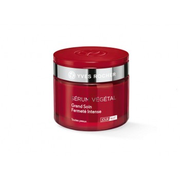 Интензивна регенерираща грижа за плътност SERUM VEGETAL 75 мл. против бръчки – Yves Rocher Intense Firming Care Day– Night - подходящ за всеки тип кожа
