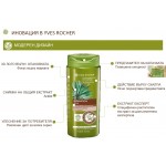 Шампоани за коса Yves Rocher 